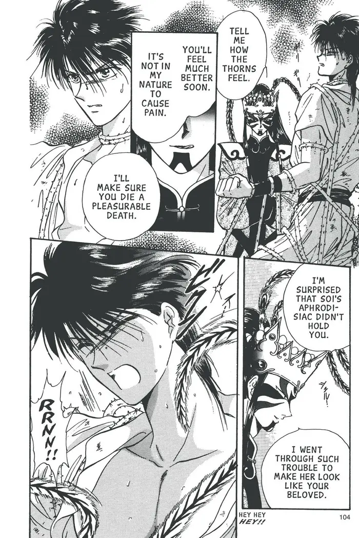 Fushigi Yuugi Chapter 57 image 12_optimized